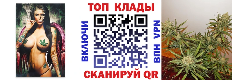 Купить наркотики Вичуга Каннабис  Alpha-PVP  Меф мяу мяу 