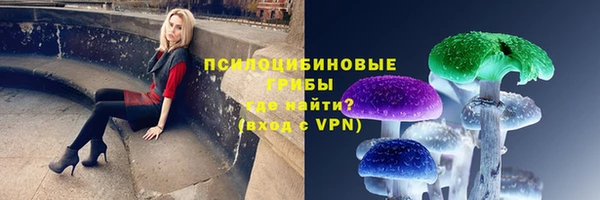 мефедрон VHQ Абдулино