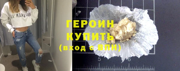 герыч Ростов