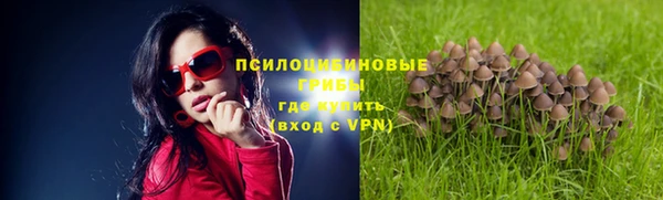 мефедрон VHQ Абдулино
