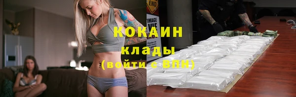 герыч Ростов