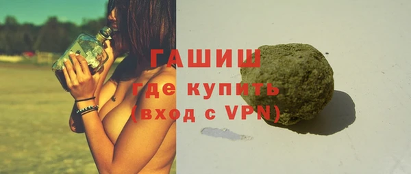 spice Абаза