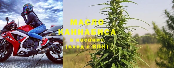 spice Абаза
