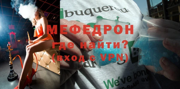 герыч Ростов