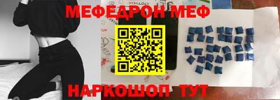 героин Новозыбков
