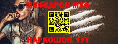 гидропоника Наро-Фоминск