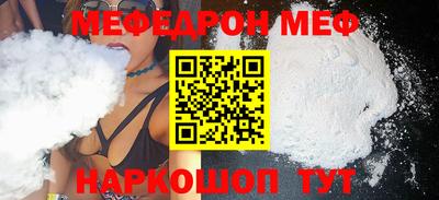 кокаин перу Нарткала