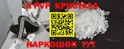 mix Добрянка