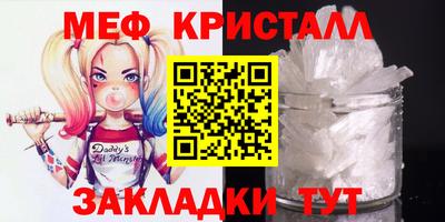 кокаин перу Нарткала