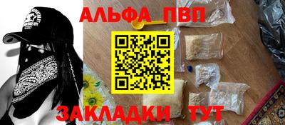 гидропоника Наро-Фоминск