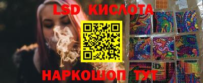 кокаин перу Нарткала