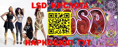 MDMA Premium VHQ Новодвинск