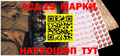 кокаин перу Нарткала