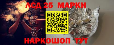 дистиллят марихуана Нальчик