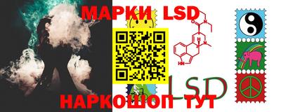 кокаин перу Нарткала