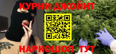 мефедрон Дмитров