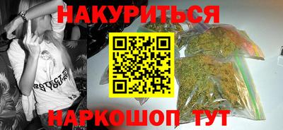 MDMA Premium VHQ Новодвинск