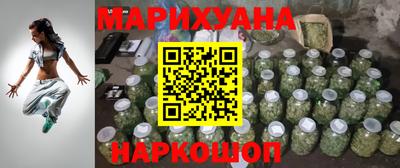 кокаин перу Нарткала