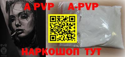 гидропоника Наро-Фоминск