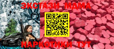 кокаин перу Нарткала