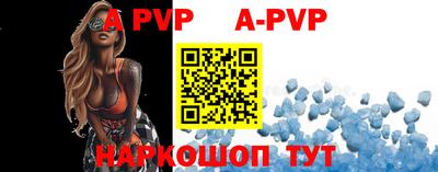 гидропоника Наро-Фоминск