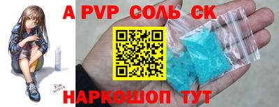 дистиллят марихуана Нальчик