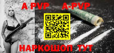 дистиллят марихуана Нальчик