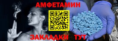 гидропоника Наро-Фоминск