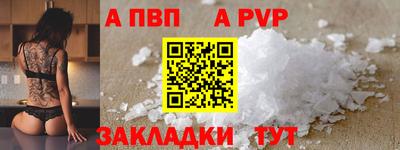 дистиллят марихуана Нальчик
