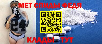 кокаин перу Нарткала