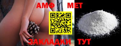 дистиллят марихуана Нальчик