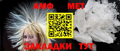 кокаин перу Нарткала