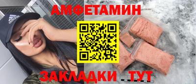 кокаин перу Нарткала