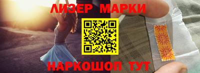 гидропоника Наро-Фоминск