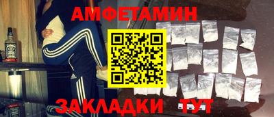 гидропоника Наро-Фоминск