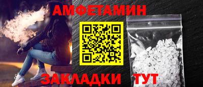 гидропоника Наро-Фоминск