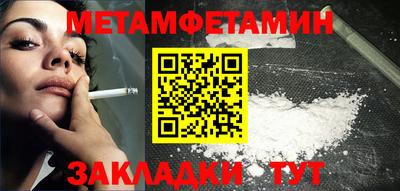 кокаин перу Нарткала