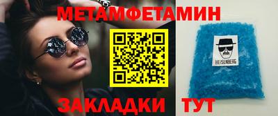 дистиллят марихуана Нальчик