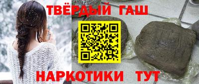mdpv Долгопрудный