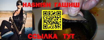 дистиллят марихуана Нальчик