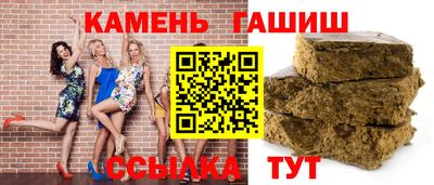 кокаин перу Нарткала