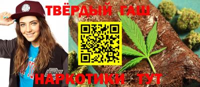 индика Новокубанск