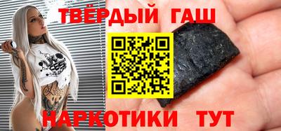 дистиллят марихуана Нальчик