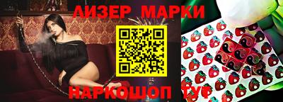 дистиллят марихуана Нальчик