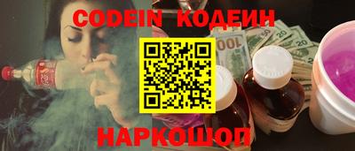 кокаин перу Нарткала