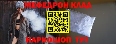 индика Новокубанск