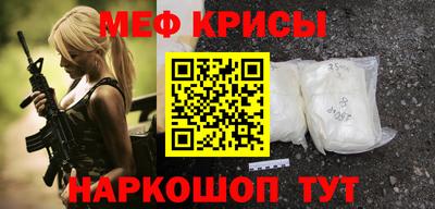 mix Добрянка