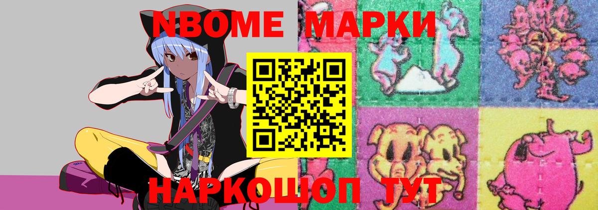 LSD-25 экстази кислота Вичуга