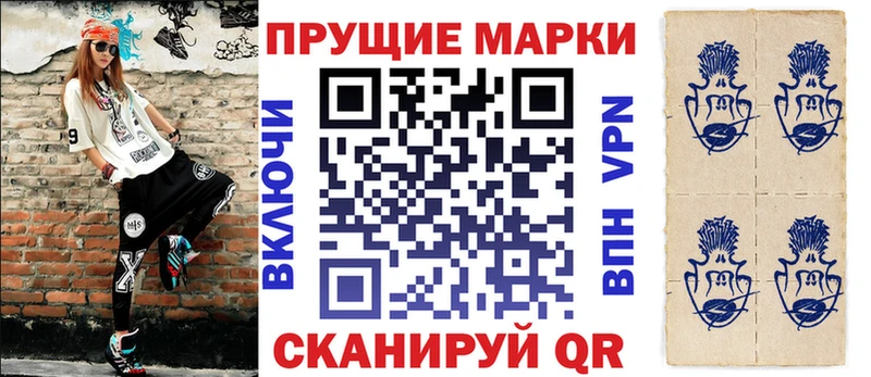мега вход  купить  цена  Вичуга  Марки NBOMe 1500мкг 